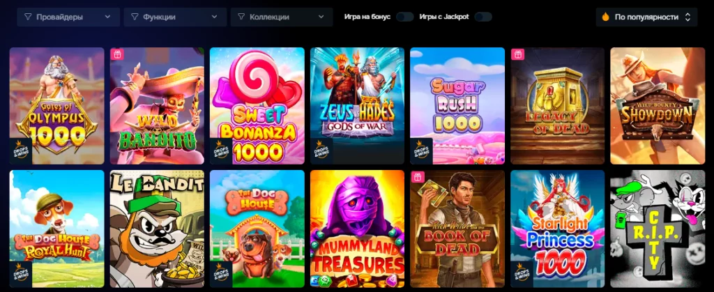 Раздел с играми на сайте Gizbo Casino